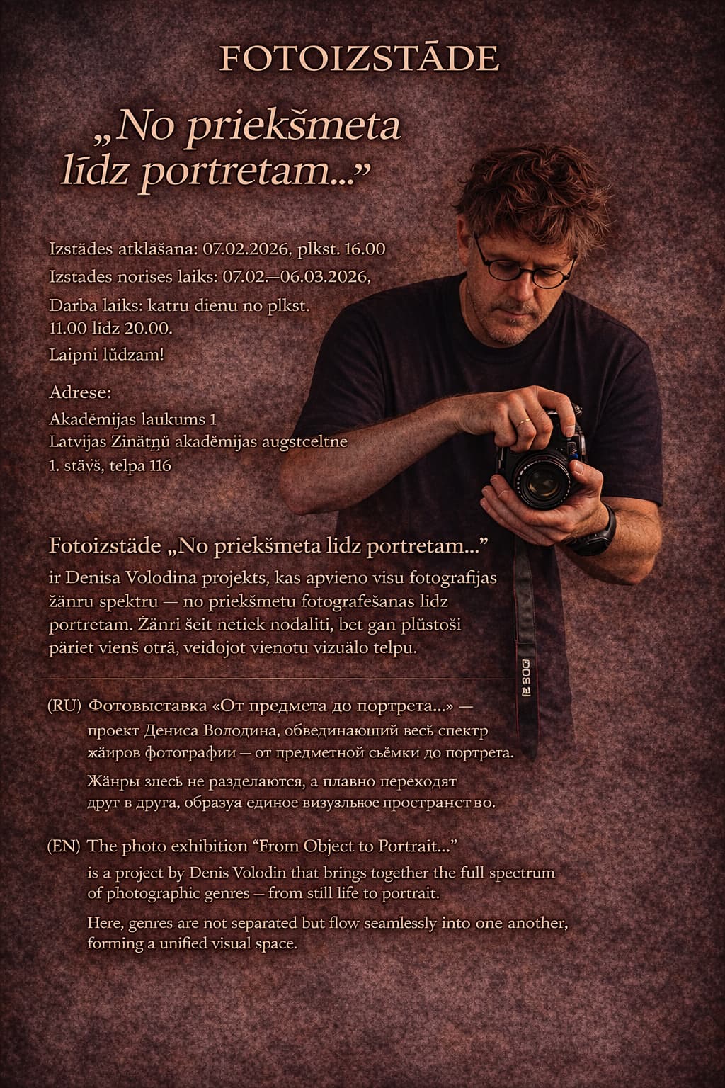 From Object to Portrait exhibition poster
